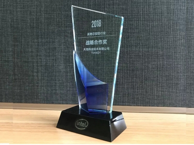 Компания Tiandy получила награду Intel Security Industry 2018