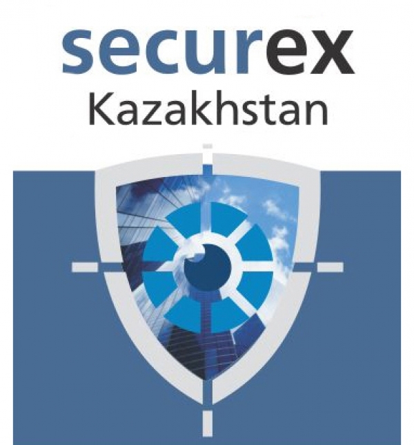 Выставка безопасности Securex Kazakhstan 2019