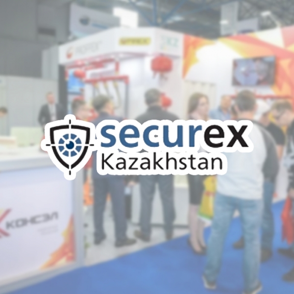 17-19 марта 2020 года компания «КОНСЭЛ» на выставке Securex Kazakhstan представит автоматические системы газового пожаротушения