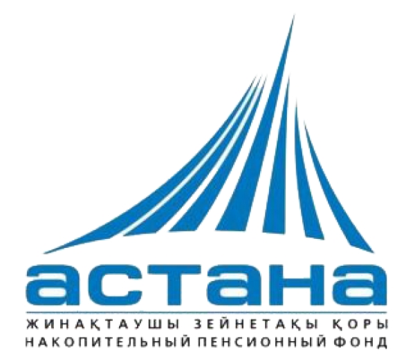 НПФ Астана